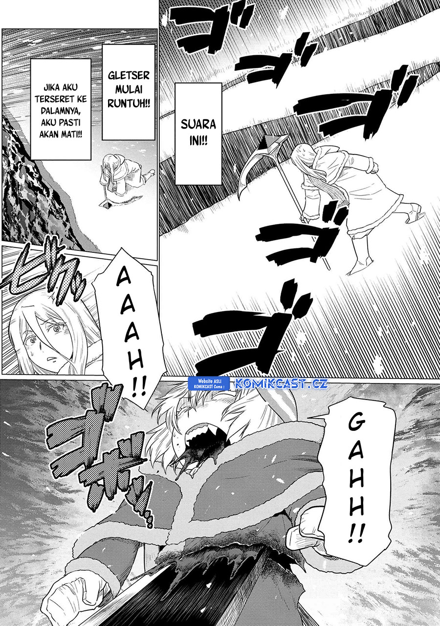 Kumo desu ga, Nani Ka?